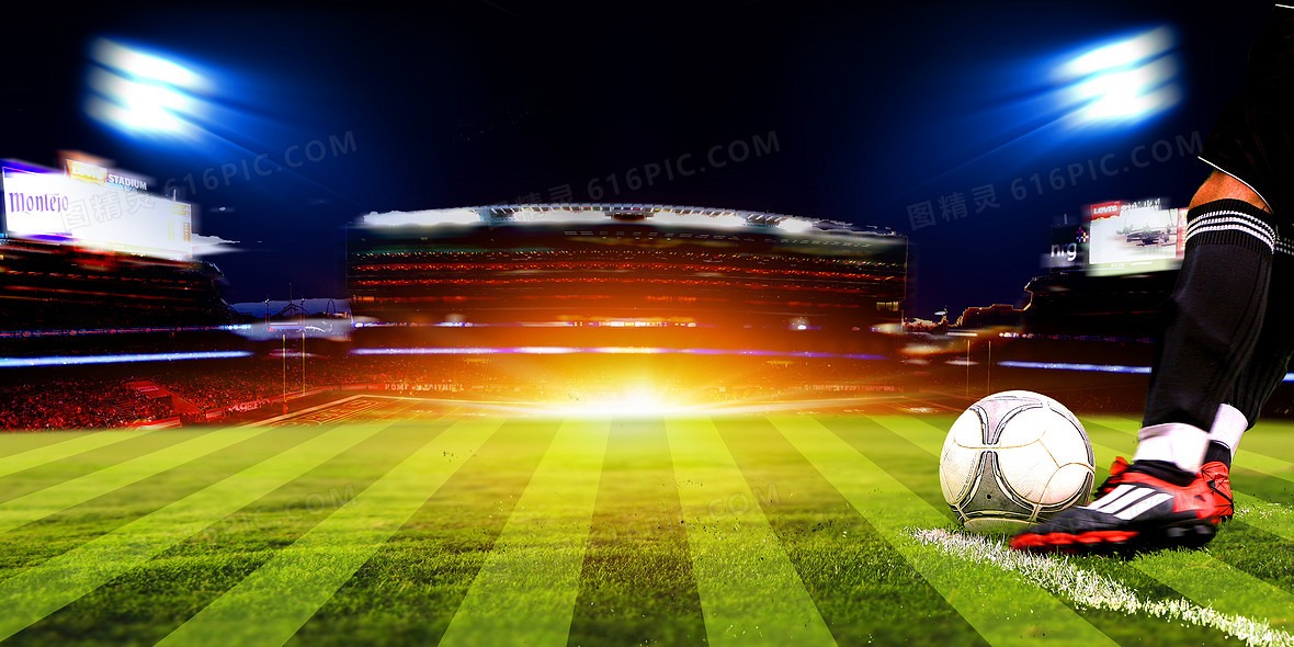 [全运会]浙江U20男排迎来五连胜