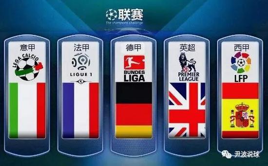 大胜新加坡