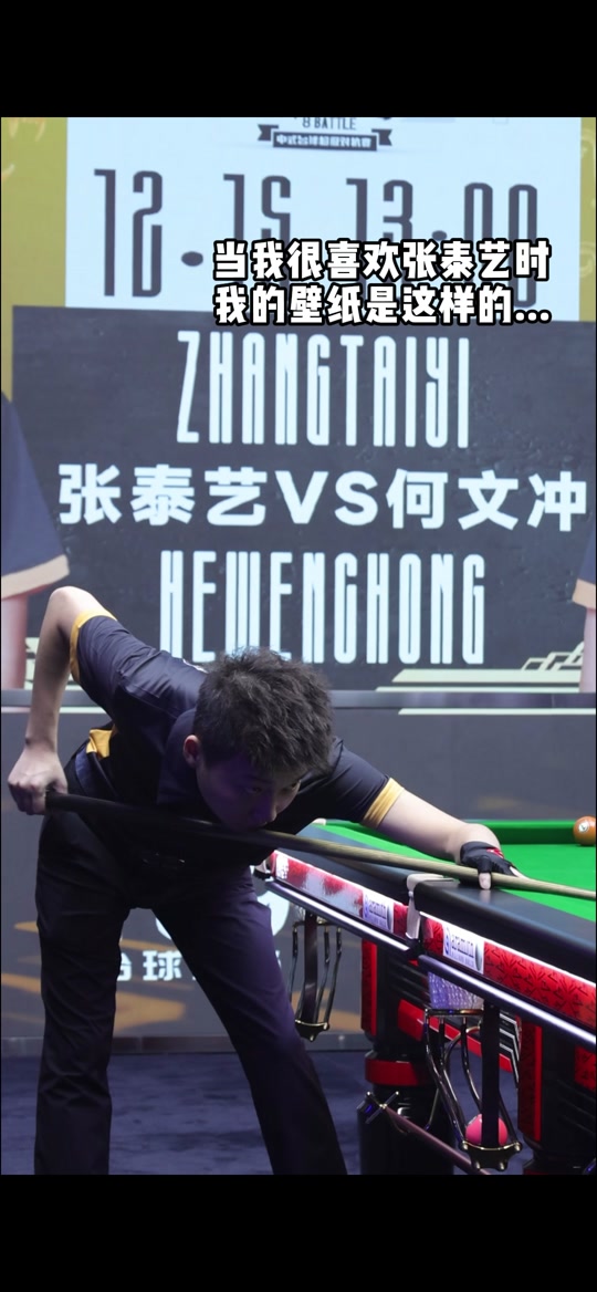 积极向上的 积极向上的