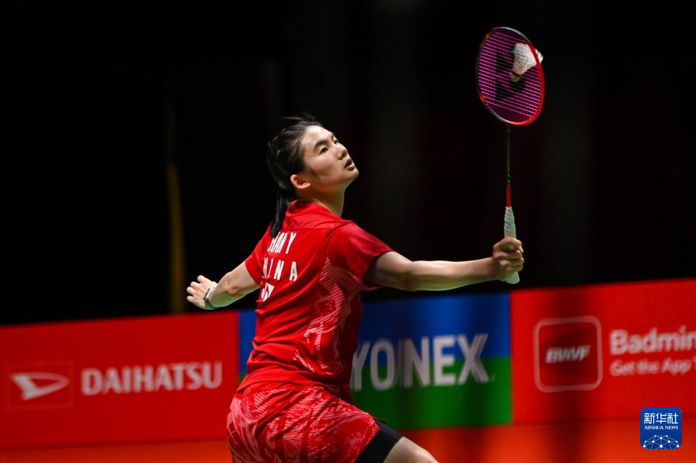 的一种最高 的一种最高