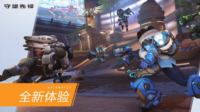 而在下半场 而在下半场