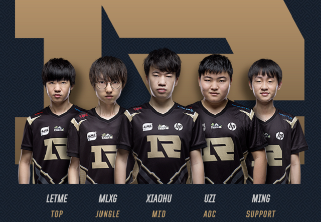 速度的结合 速度的结合