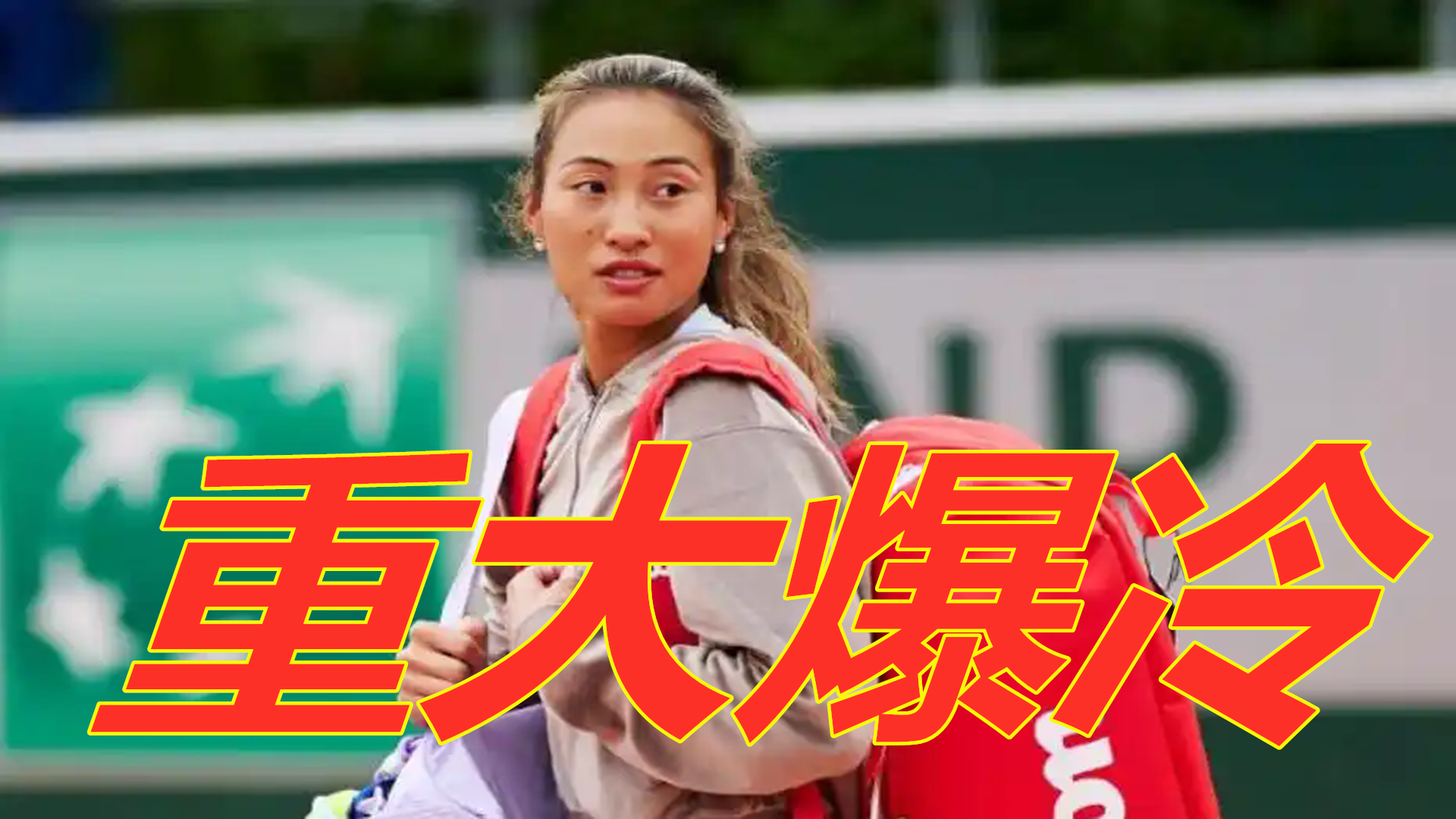 重灾区居然 重灾区居然