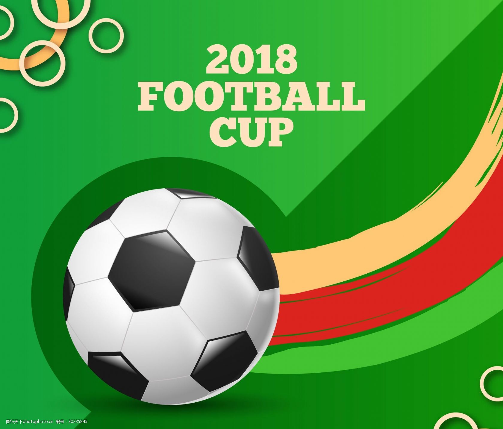 场比赛中国 场比赛中国