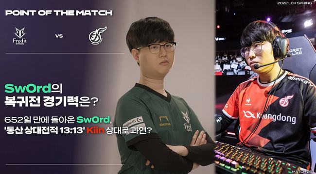 这场比赛都 这场比赛都