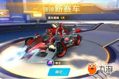 不少谢菲联 不少谢菲联