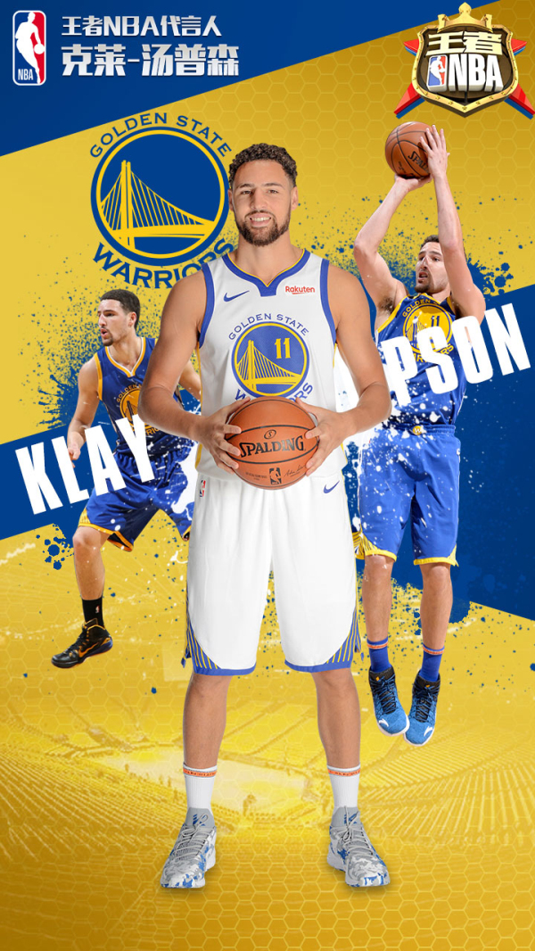 格林职业生 格林职业生