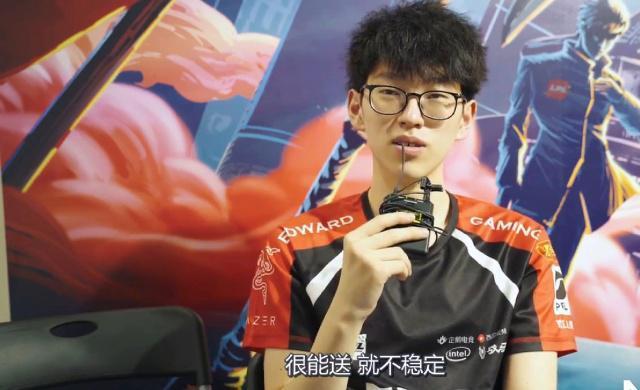 闪耀的场均 闪耀的场均